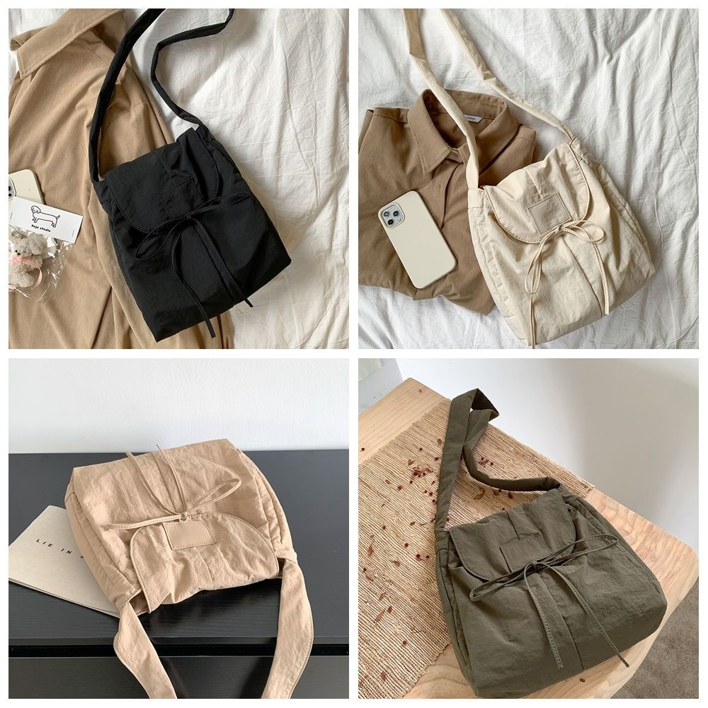 Koreaanse stijl flap nylon str - Interior Design Korean Style recensie en prijs
